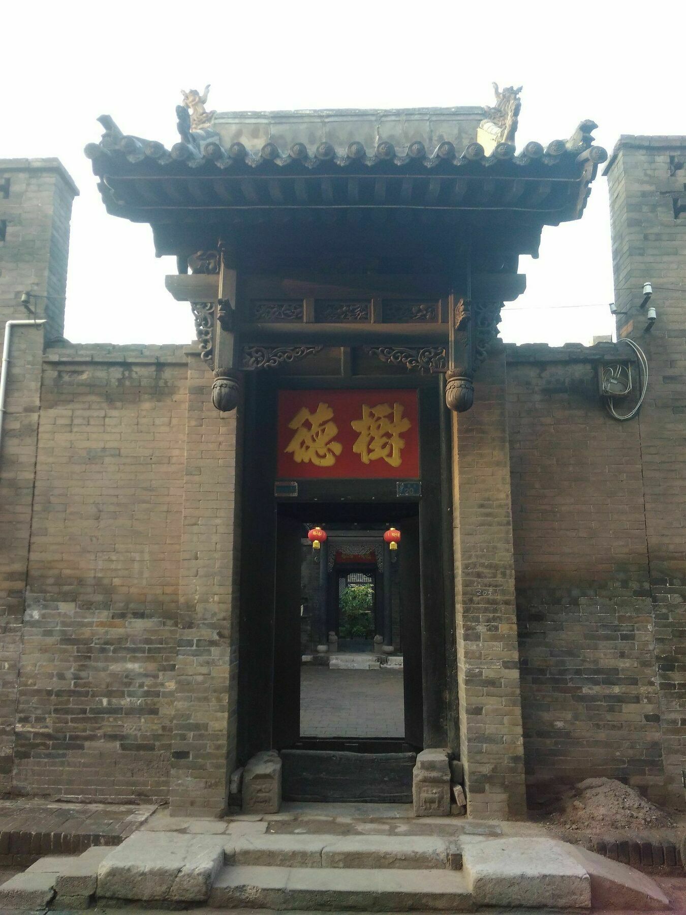 Old Wu'S House Hotel Pingyao Buitenkant foto